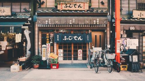 Tokyo Asakusa & Senso-Ji Walking tour With A Guide Day Tours