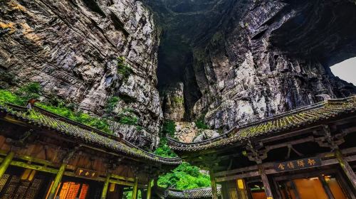 Chongqing Wulong Tiansheng Three Bridges + Longshuixia Ground Crack one-day tour