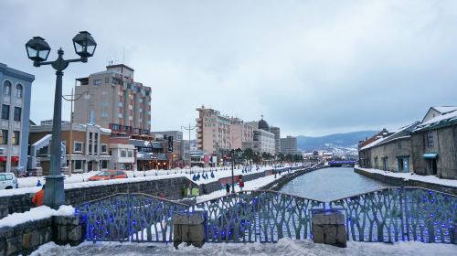 Otaru and Noboribetsu Jigokudani Valley Lake Tōya Area Showa Shinzan Bear Ranch Day Tour Day Tours