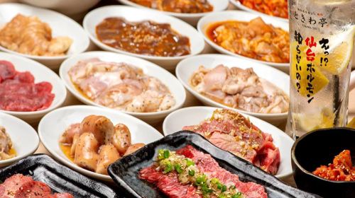 Tokiwa-tei Ikebukuro West Exit: Unlimited Japanese black beef! Choose between two meal vouchers with unlimited alcoholic or non-alcoholic drinks
