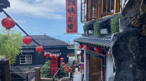 Small-Group: Yehliu, Jiufen & Pingxi Day Tour from Taipei Day Tours