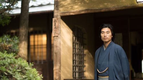 Kyoto, Japan | Dreamy Kimono Hakama Experience
