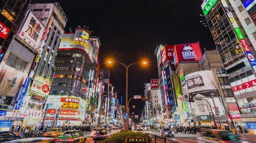 IB Tokyo and Yokohama attraction pass