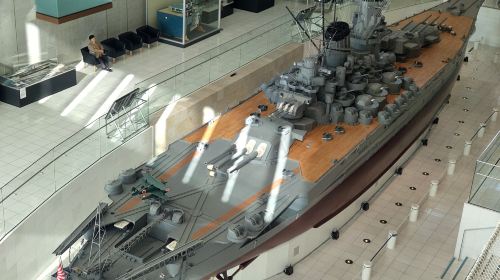 Yamato Museum(Kure Maritime Museum)