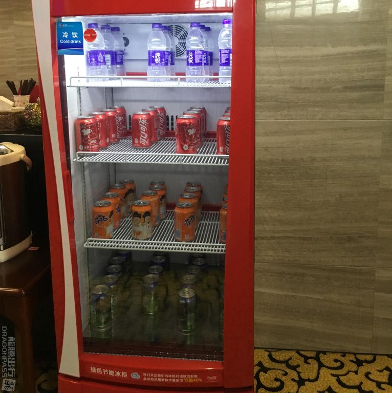 Lexiang Hall 4 Huanghua International Airport