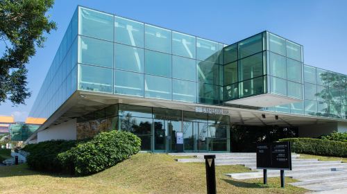 Taipei Fine Arts Museum