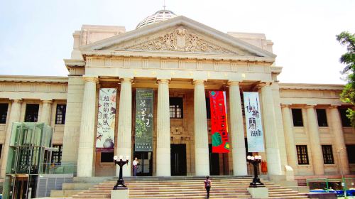 Taiwan Museum