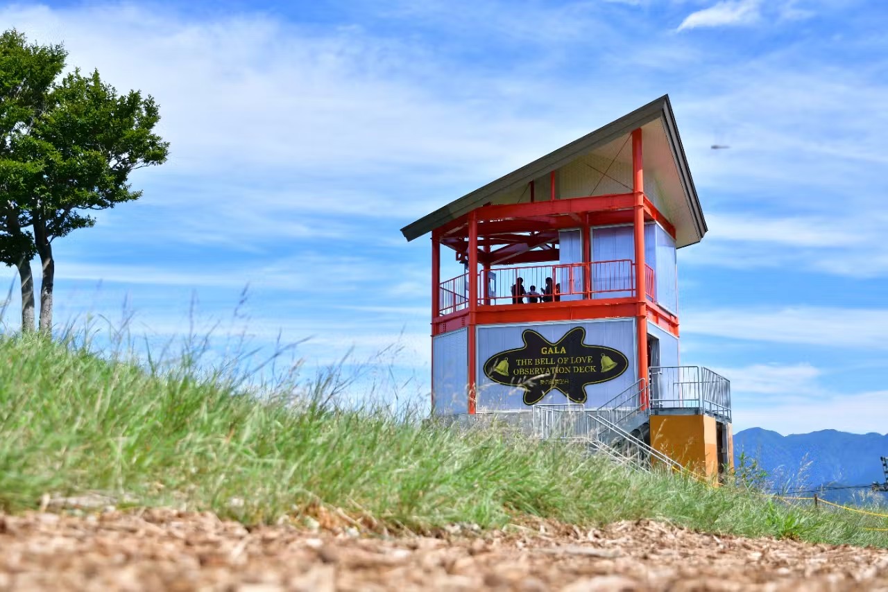 GALA Summer Park