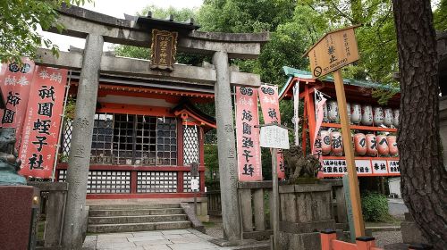 Highlights & Hidden Gems With Locals: Best of Kyoto Private Tour Day Tours
