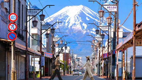 Japan Tokyo Mt. Fuji Lake Kawaguchi & Yamanakako & Lawson/Hikkawa one-day tour