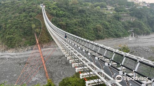 Shan-Chuan Suspension Bridge