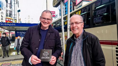 Licensed Guide Shinjuku Dramatic Tour Day Time Day Tours