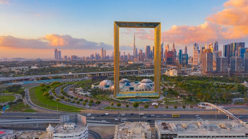 UAE Dubai Blue Mosque + Dubai Creek + Gold Souk Day Tour with Optional Dubai Frame Day Tours
