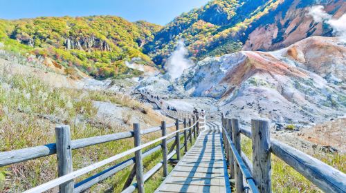 Hokkaido secret route tour – Noboribetsu, Lake Toya, Cape Chikyu