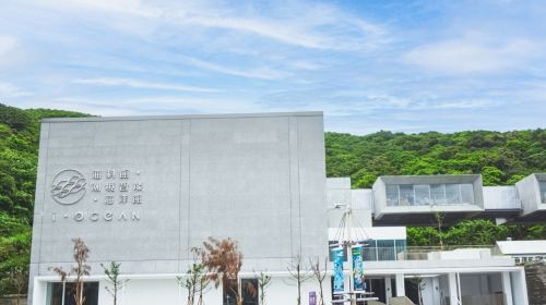 Heping Island Park