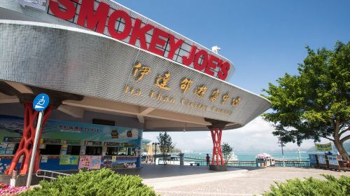 One-way shuttle from Sun Moon Lake to Taipei – Departing from Sun Moon Lake