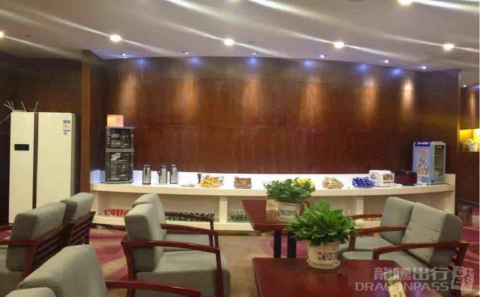 VIP Reception Counter Benniu Airport