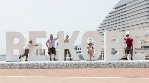 Kobe Highlights & Hidden Gems: Private & Custom Tour with a Guide Day Tours