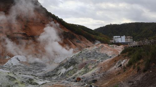 [Private Car] go to Jigokudani,Lake Toya,Cape Chikyu Day Tours