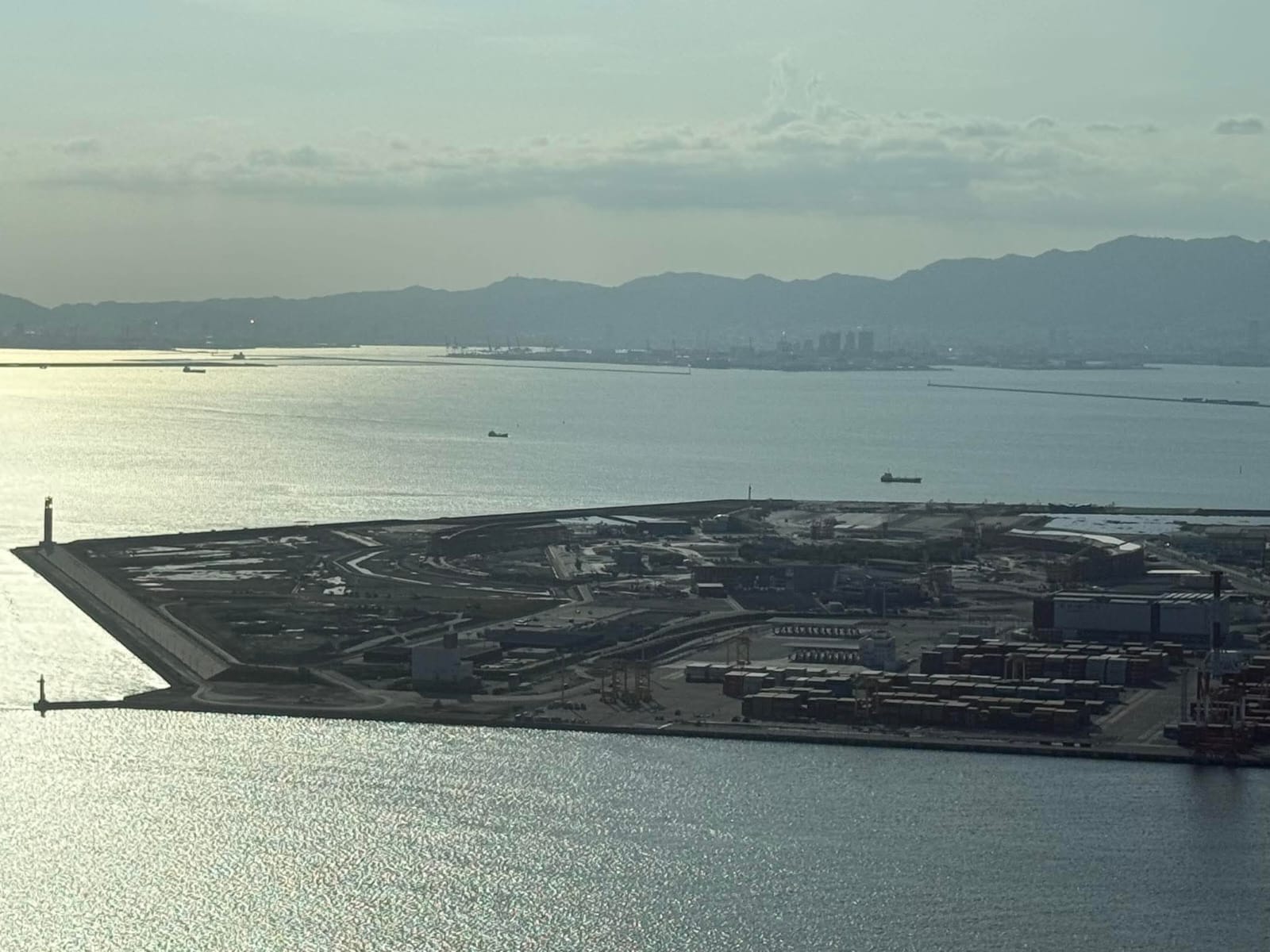 Osaka Prefectural Government Sakishima Building