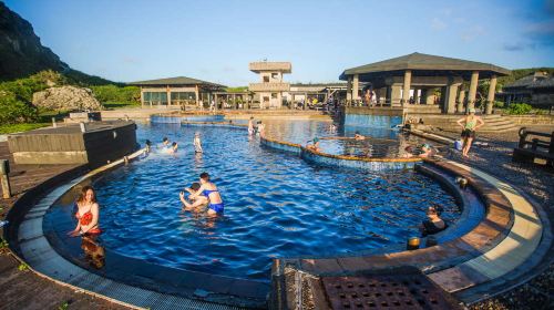Green Island Zhaori Hot Spring