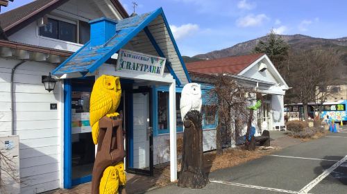 Handicraft Park at Lake Kawaguchi – Glass Painting and Other Crafting Experiences - Choose One Workshop Experience