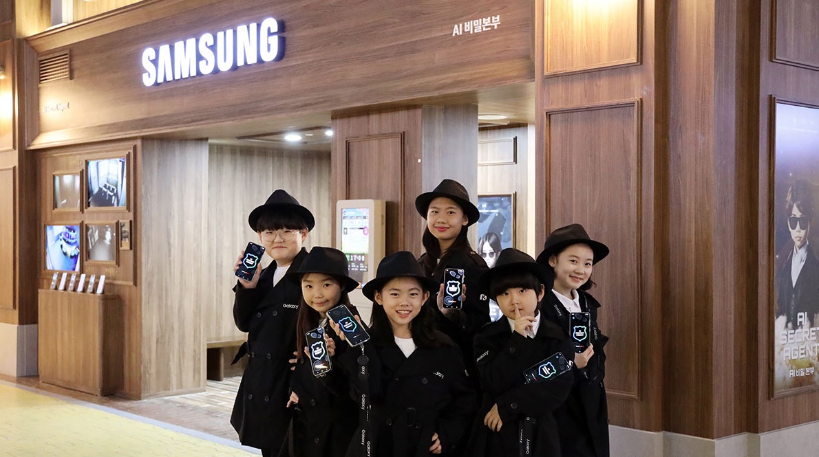 KidZania Busan - Job Experience Theme Park – Discount Admission Ticket