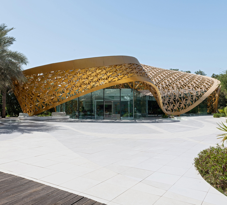 Sharjah: Al Noor Island and Butterfly House Entry Ticket