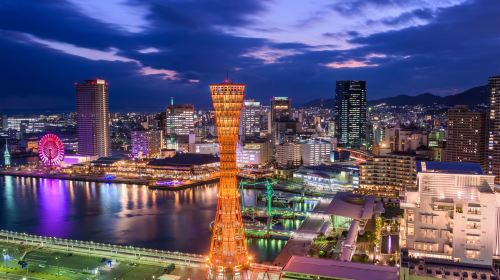 Kitano Ijinkan-Gai + Rokko Garden Terrace + Meriken Park from Osaka