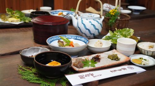 Tottori City Pass|Enjoy Tottori|Tottori Fun Pass 1 Week Free Pass