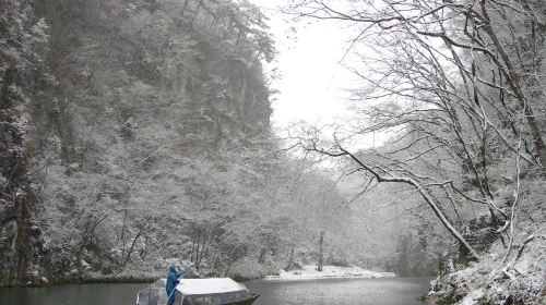 Geibikei Gorge River Boat Ride Experience in Iwate: With Local Delicacies