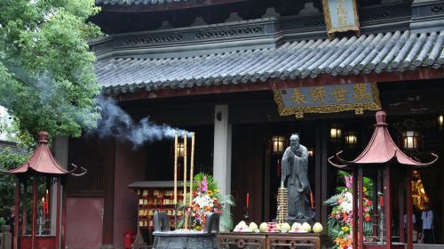Tour Image 2