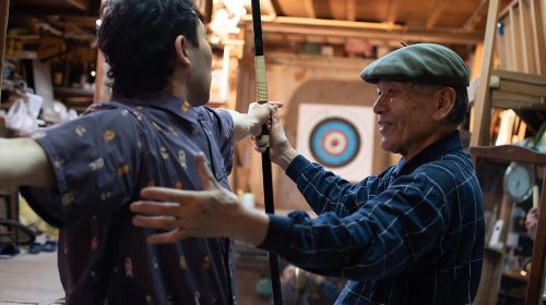 1-Hour Japanese Archery Experience in Kyoto