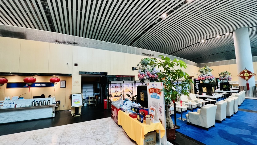 China Southern Sky Pearl Club Jieyang Chaoshan Airport