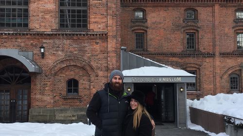 Sapporo 4hr Private Tour with Government Licensed Guide Day Tours