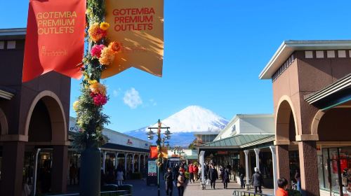 One-Day Tour to Mount Fuji, Japan|Mt. Fuji · Kawaguchiko · Gotemba Premium Outlets · Konohana-no-Yu Hot Spring|Departing from Ginza, Tokyo Transport Passes