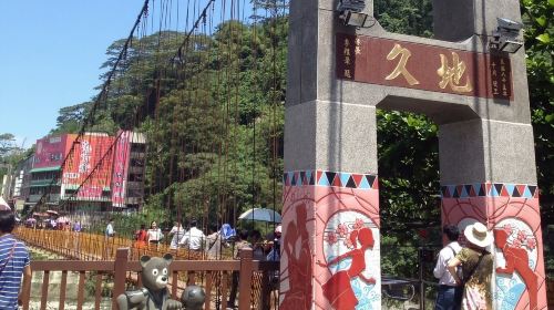 Alishan National Scenic Area Day Tour from Taichung Day Tours