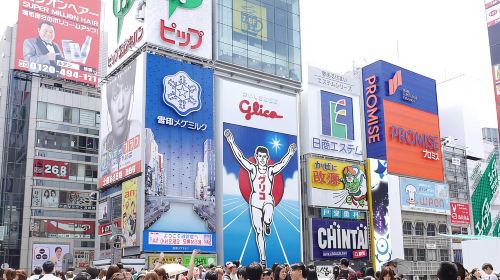 Osaka Highlights: 4-Hour Walking Tour with Castle Day Tours