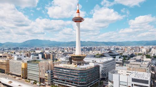 Kyoto: Nidec Kyoto Tower Observation Deck Admission Ticket Day Tours