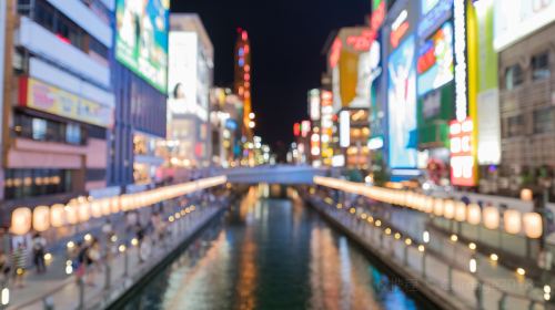 Tonbori River Cruise