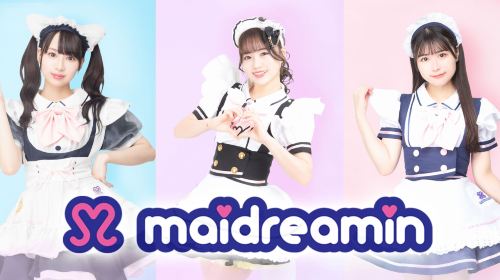 Tokyo Maidreamin Maid Cafe Experience