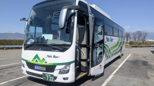 Direct bus from Takayama Nohi Bus Center to Shinjuku Bus Center Transport Passes