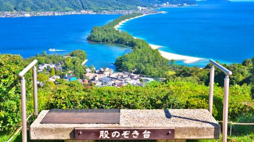 Kyoto Amanohashidate + Ine Funaya Classic 1-Day Tour – Optional with Cable Car Tickets