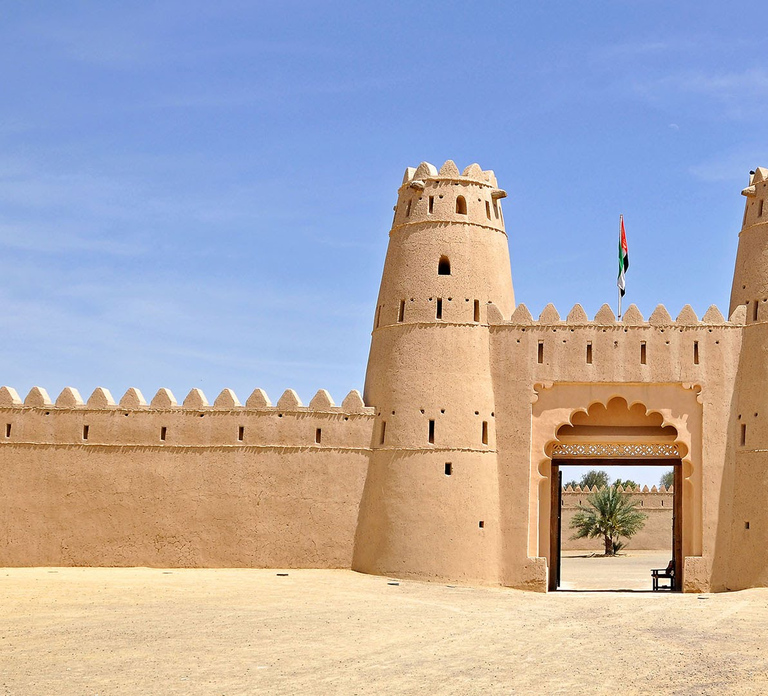 Al Ain City Tour | Oasis, Heritage & History Landscapes