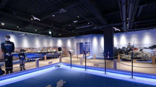 Okuma Fishing Museum