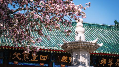 Former Residence of Li Shutong