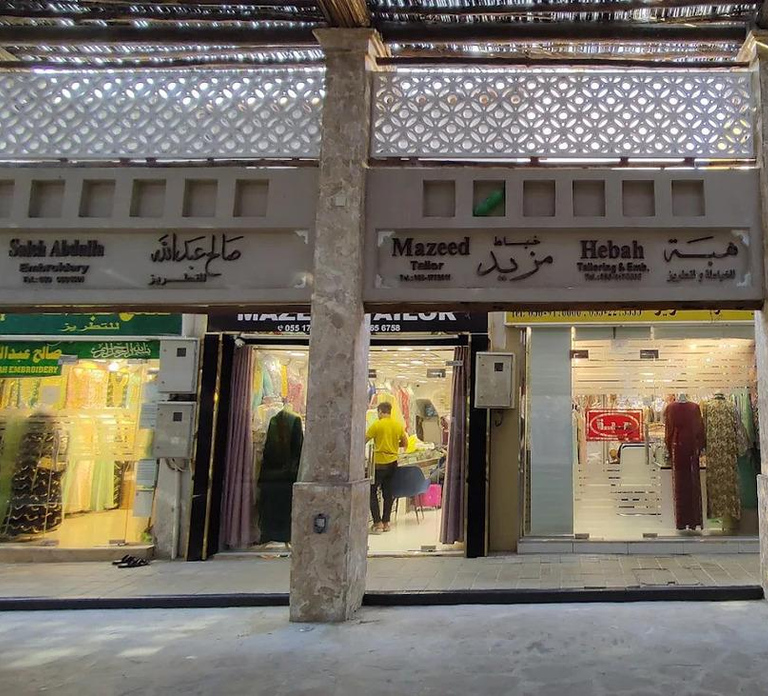 Ras Al Khaimah: Souqs & Malls Shopping Tour with Pickup
