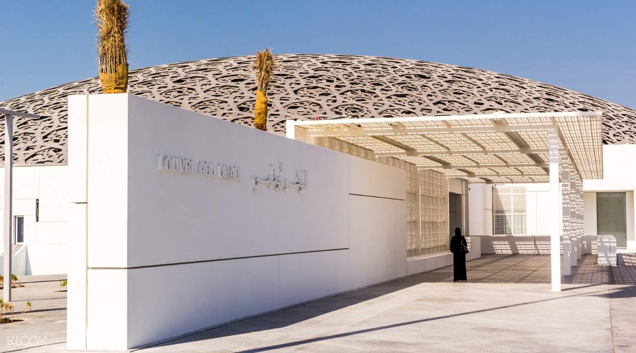 Sheikh Zayed Grand Mosque + Louvre + Abu Dhabi City Tour from Sharjah
