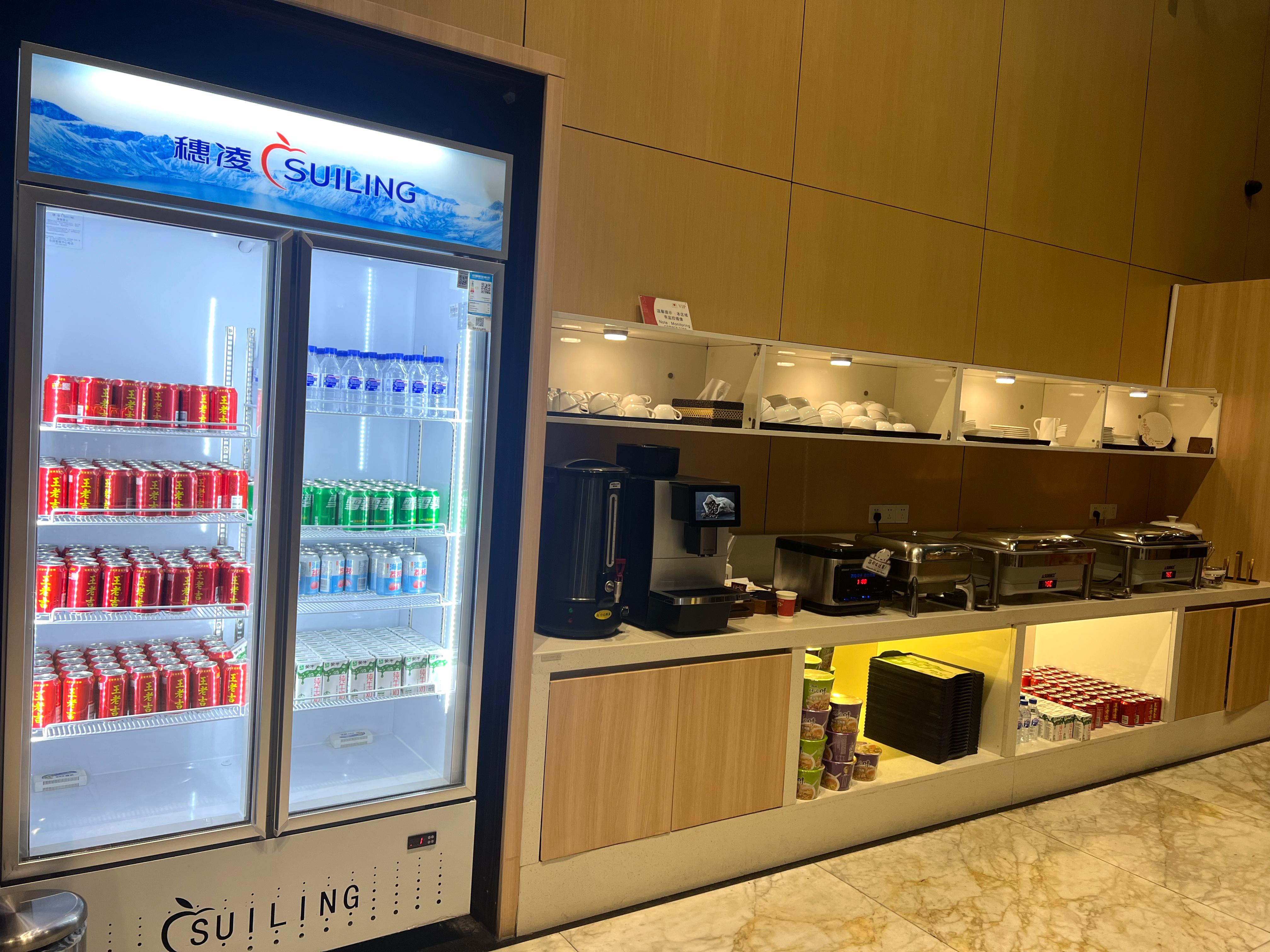 China Southern Sky Pearl Club Jieyang Chaoshan Airport