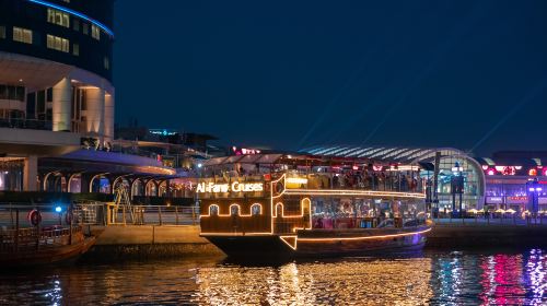 Luxury Dubai Canal Cruise with Unlimited house beverages